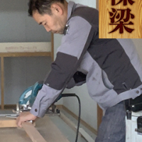 恒松建築株式会社のスタッフ