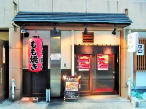 無駄なスペースをなくして席数UP！入り易い店舗に改装しました！