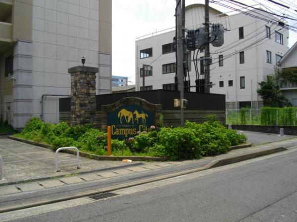 塀・フェンスリフォーム 有限会社宮坂工務店
