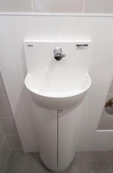 トイレリフォーム みやこリフォーム