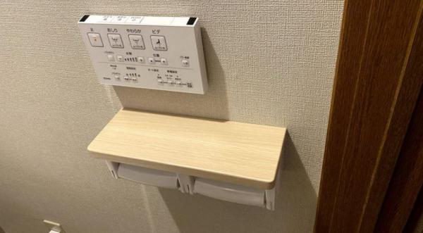トイレリフォーム みやこリフォーム