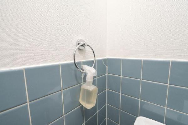 トイレリフォーム みやこリフォーム