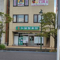 クマテックペイント【株式会社クマテック】の店舗