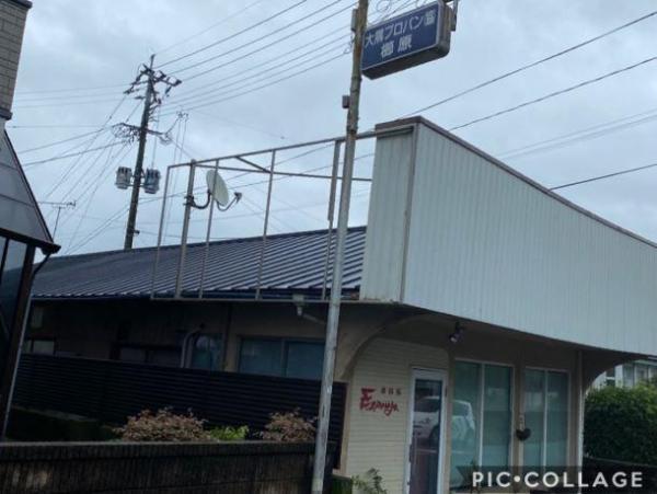 屋根葺き替えリフォーム 屋根 有限会社前田建設 不動産えむハウス