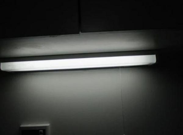 照明リフォーム ハイブリッド電気
