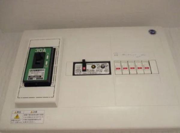 照明リフォーム ハイブリッド電気