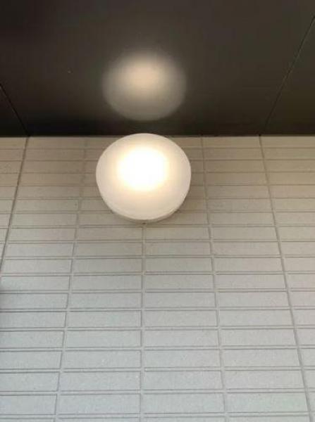 照明リフォーム ハイブリッド電気
