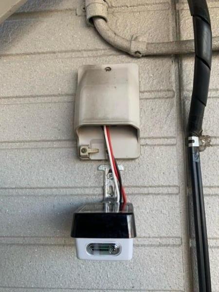 照明リフォーム ハイブリッド電気