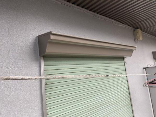 外壁塗装・防水工事リフォーム 外壁 株式会社マルミ美装工芸