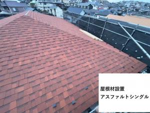 アスファルトシングル材で屋根葺き替え工事を行いました