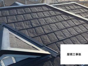雨漏りの心配が当分いらない屋根へ