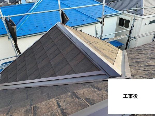 屋根葺き替えリフォーム 屋根 総合リフォーム・おうちのお悩みドロボー