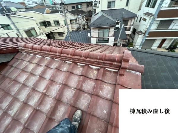 屋根リフォーム 総合リフォーム・おうちのお悩みドロボー