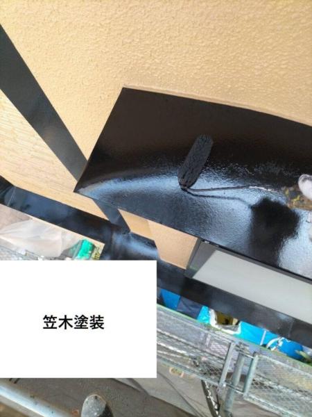 外壁塗装・防水工事リフォーム 総合リフォーム・おうちのお悩みドロボー
