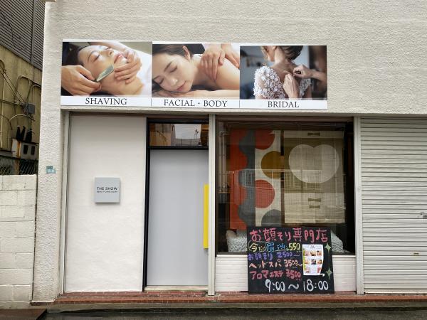 店舗リフォーム リノベーション(スケルトン・全面リフォーム) 株式会社JoyLab ジョイリノ事業部