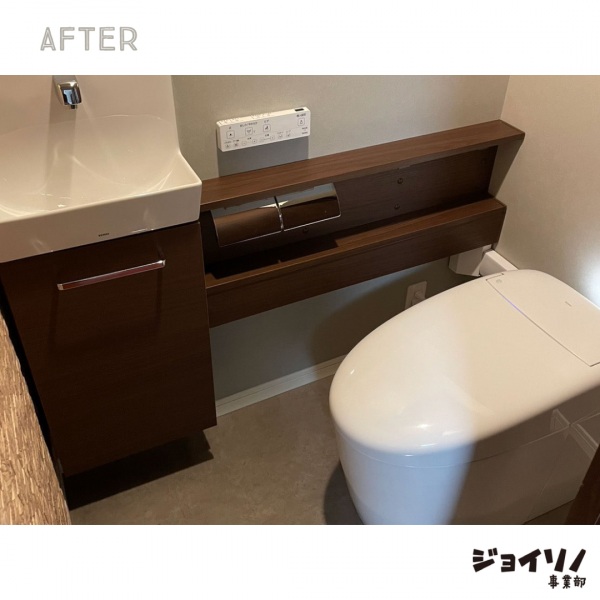 トイレのリフォームをご依頼いただきました！