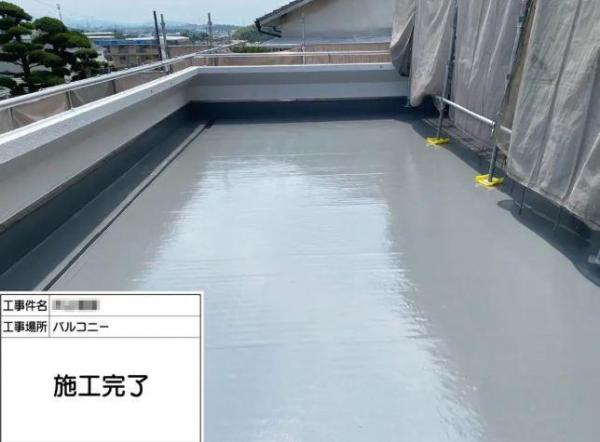 屋根リフォーム 株式会社Boo