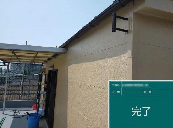外壁塗装・防水工事リフォーム 外壁 株式会社Boo