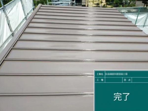遮熱塗料を採用することで電気代の節約にも◎