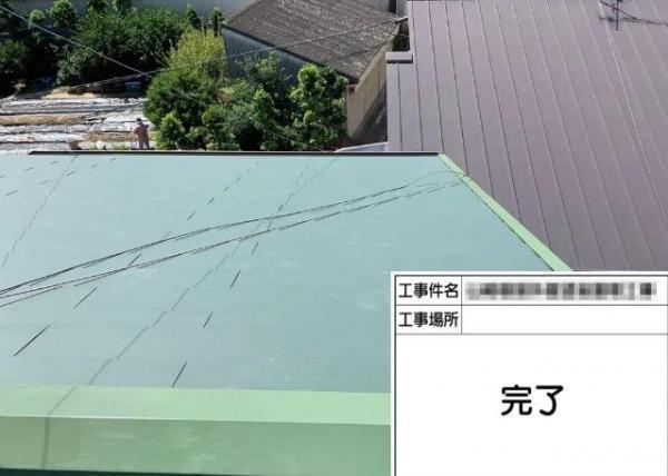 屋根葺き替えリフォーム 屋根 株式会社Boo
