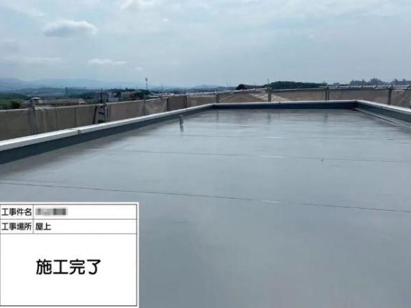 防水塗装をしっかりと行い雨漏りの心配もなくなりました