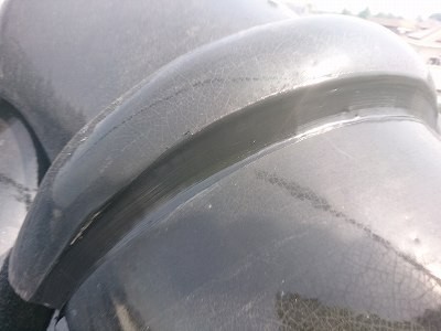 屋根リフォーム 株式会社シャイン