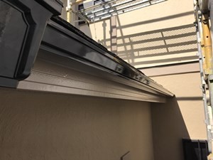 外壁塗装・防水工事リフォーム 外壁 株式会社シャイン