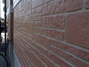 外壁塗装・防水工事リフォーム 外壁 株式会社シャイン