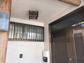 外壁塗装・防水工事リフォーム 株式会社シャイン