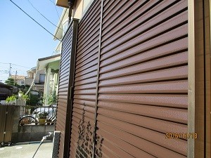外壁塗装・防水工事リフォーム 外壁 株式会社シャイン