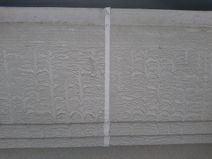 外壁塗装・防水工事リフォーム 外壁 株式会社シャイン