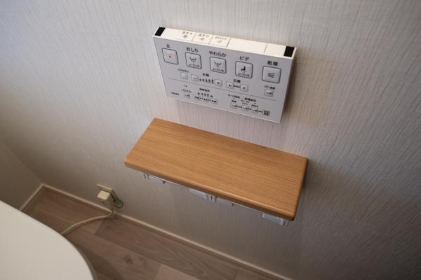トイレリフォーム 有限会社共和木材