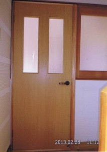 野村産業株式会社