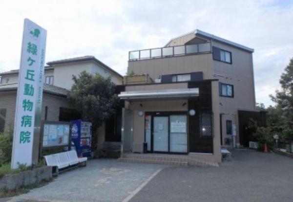 動物病院の外壁を塗り替え。トーンを落とし落ち着いた印象に。