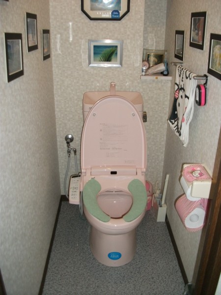 トイレリフォーム 株式会社リバティホーム