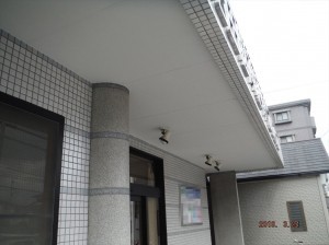 事務所リフォーム 外壁 株式会社大和　本社営業所