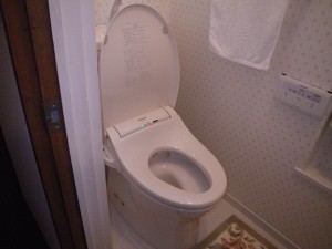 トイレリフォーム 株式会社大和 本社営業所