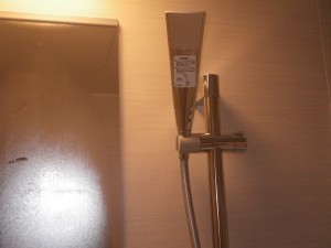お風呂・浴室・バスリフォーム 株式会社大和　本社営業所