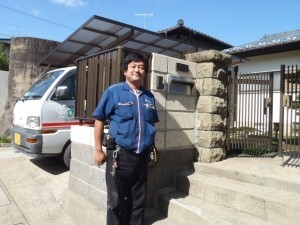 塀・フェンスリフォーム 株式会社大和　本社営業所