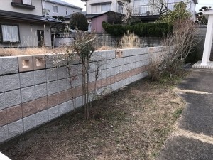 塀・フェンスリフォーム 株式会社大和 本社営業所