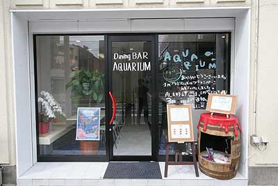 店舗リフォーム リノベーション(スケルトン・全面リフォーム) 株式会社建築工房わたなべ