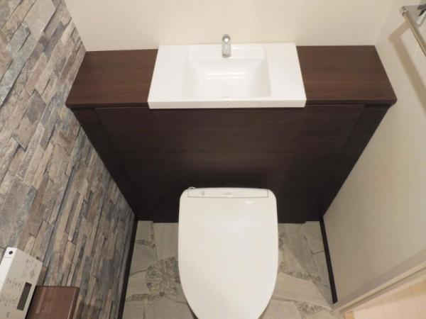 トイレリフォーム 株式会社仙台エアサイクル住建