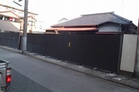 塀・フェンスリフォーム 株式会社アトム･コーポレーション