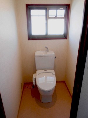 トイレリフォーム 株式会社アトム・コーポレーション