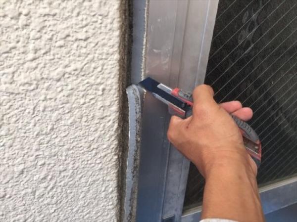 店舗リフォーム 株式会社ファミリー工房