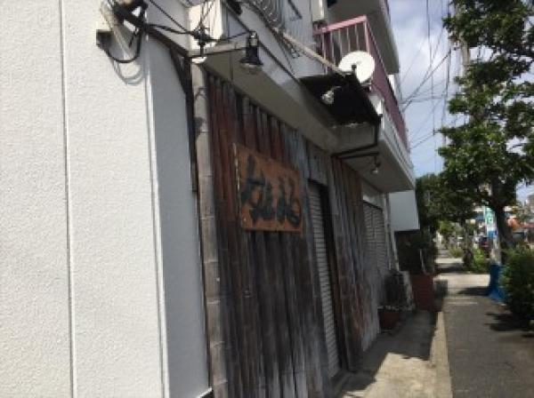 外壁塗装・防水工事リフォーム 株式会社ファミリー工房