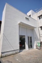 事務所リフォーム リノベーション(スケルトン・全面リフォーム) 有限会社ノイエピナコテーク 熱海パサニアクラブオフィス