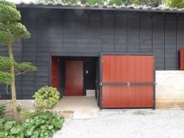 和モダンテイストに。納屋蔵をイメージしたオフィスに変身しました。
