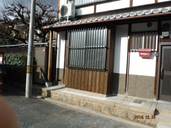 築50年以上の京町屋のリフォーム。安心して暮らせる住まいになりました。