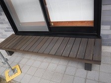 外壁塗装・防水工事リフォーム マサキホーム株式会社 本社